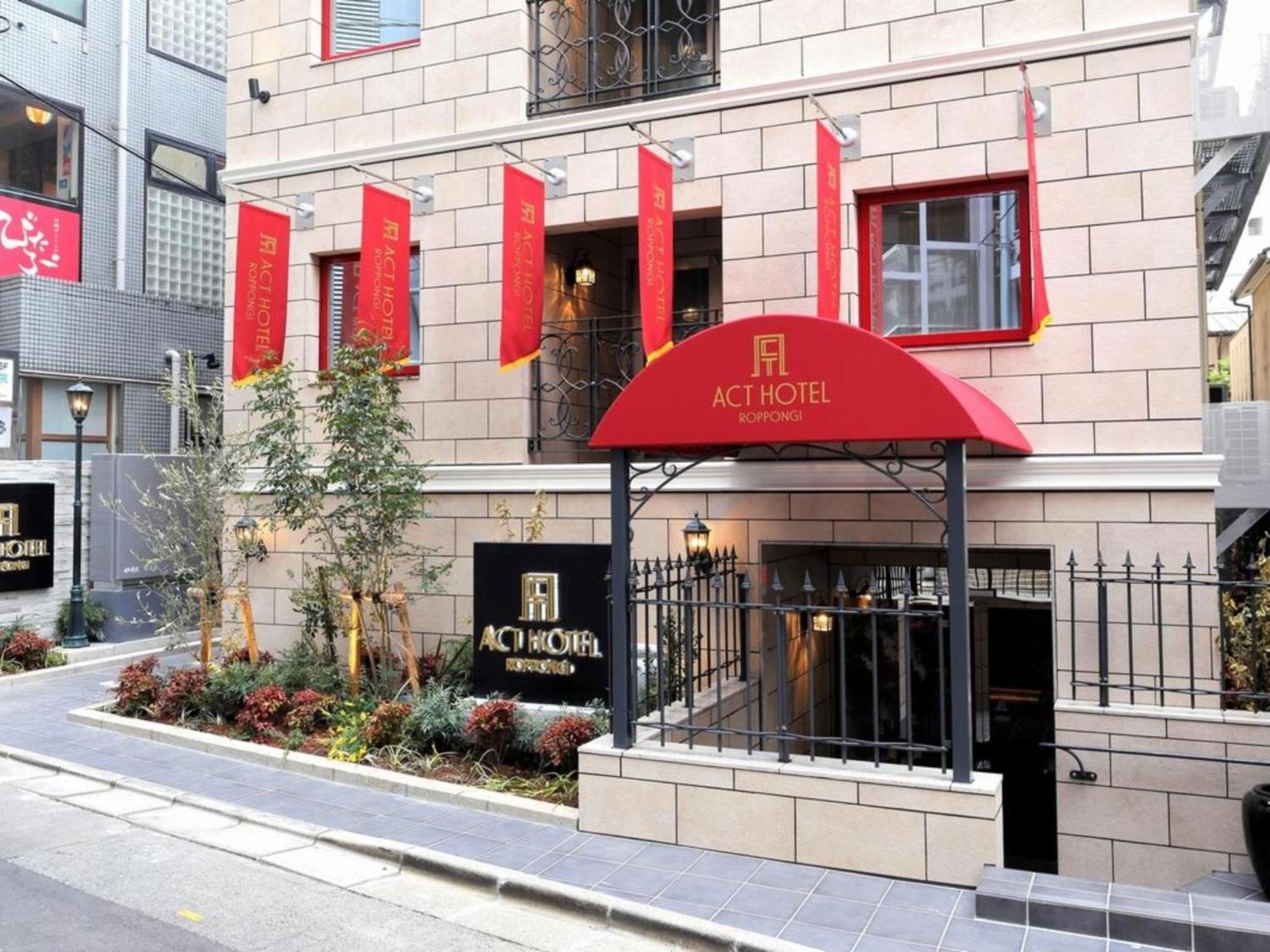Act Roppongi - Vacation 85369 Hotel